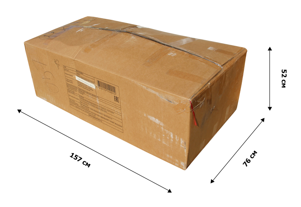 Набор мебели Фокси арт.GS057 антрацит, серый 1 уп. (стол+2кресла+диван) "Garden story"