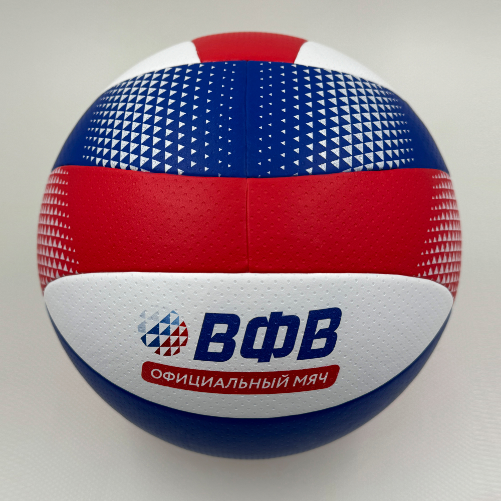 Мяч для пляжного волейбола Волар BVL-100