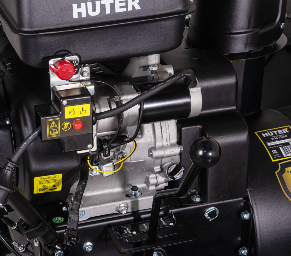 Снегоуборщик бензиновый HUTER SGC 8100C (на гусеницах)