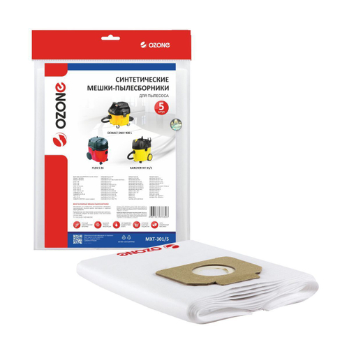 Мешки-пылесборники Ozone MXT-301/5