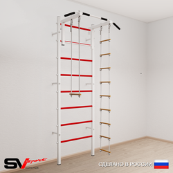 Шведская стенка Sv Sport 518 (Турник стандарт/Лестница/Трапеция)