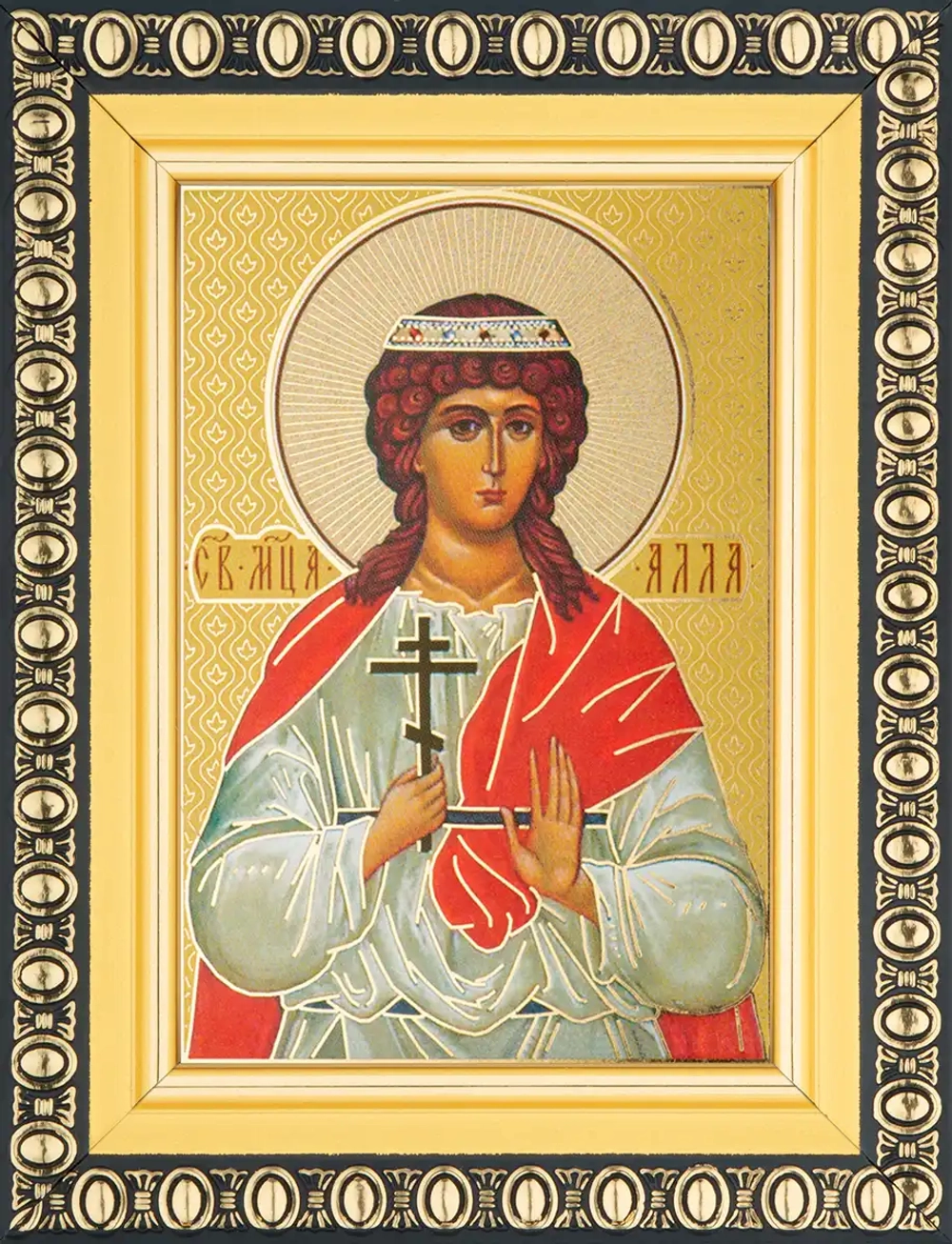 Икона "Алла Готфская" 6х9 в раме 8х11