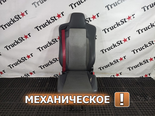Сиденье пассажирское механическое