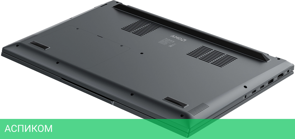 Ноутбук Digma Pro Fortis M Grey (DN15R5-8CXW04)