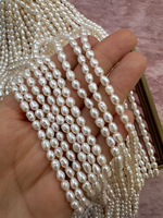 Жемчуг натуральный рис 4мм, 3А