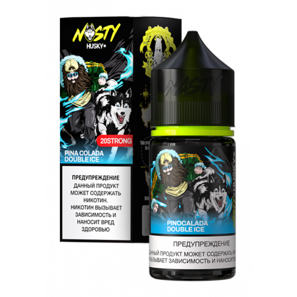 Купить Жидкость Nasty X Husky Import Salt 30 мл - Pina Colada Double Ice (20 мг)