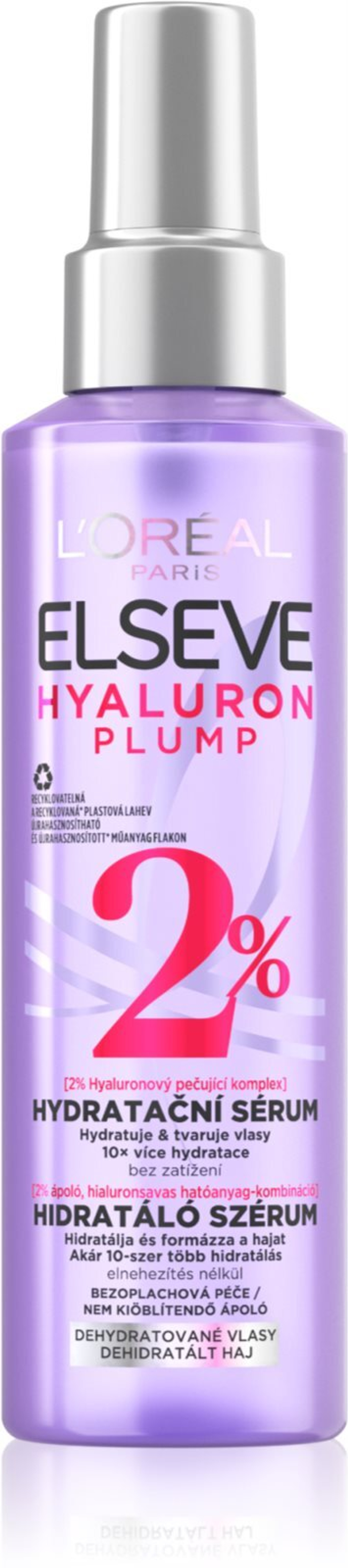 L’Oreal Paris Elseve Hyaluron Plump - сыворотка для волос с гиалуроновой кислотой /   150  ml  / GTIN 3600524032388