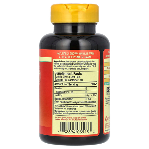 Nutrex Hawaii, BioAstin®, гавайский астаксантин, 4 мг, 120 капсул