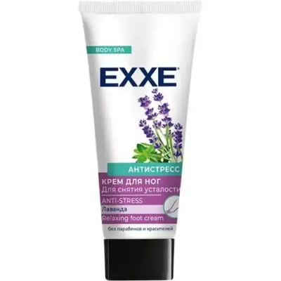 Крем для ног 75мл EXXE Для снятия усталости Антистресс