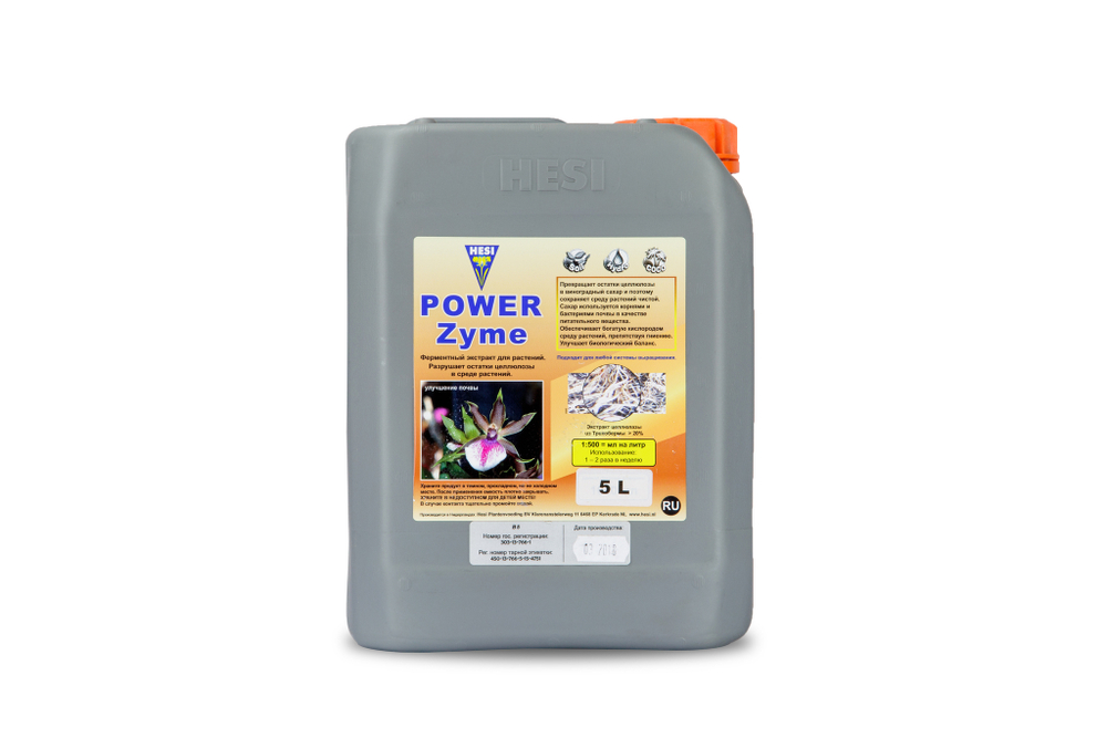 Hesi PowerZyme 5 л Стимулятор роста и цветения