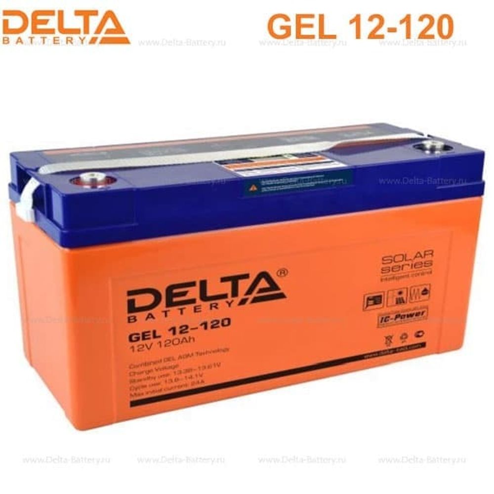 Аккумуляторная батарея Delta GEL 12-120 (12V / 120Ah)