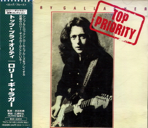 Rory Gallagher / Top Priority (CD)