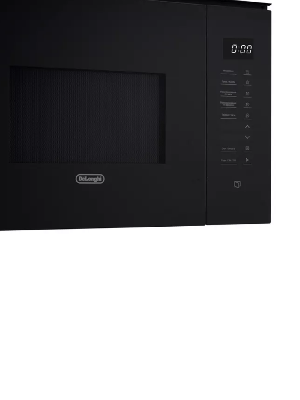 Встраиваемая микроволновая печь DELONGHI DMO 25NB ROMA