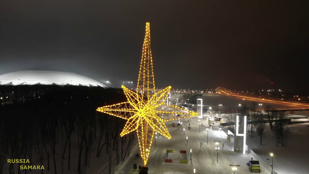 Макушка звезда на большую елку "Роза ветров" желтая