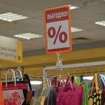 Держатели-прищепки для рамок POS универсальные, КОМПЛЕКТ 10 шт., CLAMP-T, пластиковые, прозрачные, 102186-00