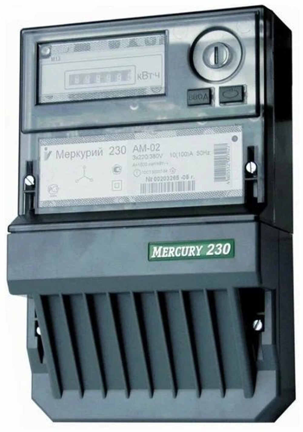 Электросчетчик Меркурий 230 АМ-02 3*230/400В, 10(100)А, кл. т. 1,0, 1 тарифный трехфазный, Имп. выход, ОУ, 3 винта