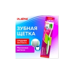 Зубная щетка средней жесткости MASSAGER с массажными щетинками (ассорти 4 цвета), LAIMA DENT, 609318