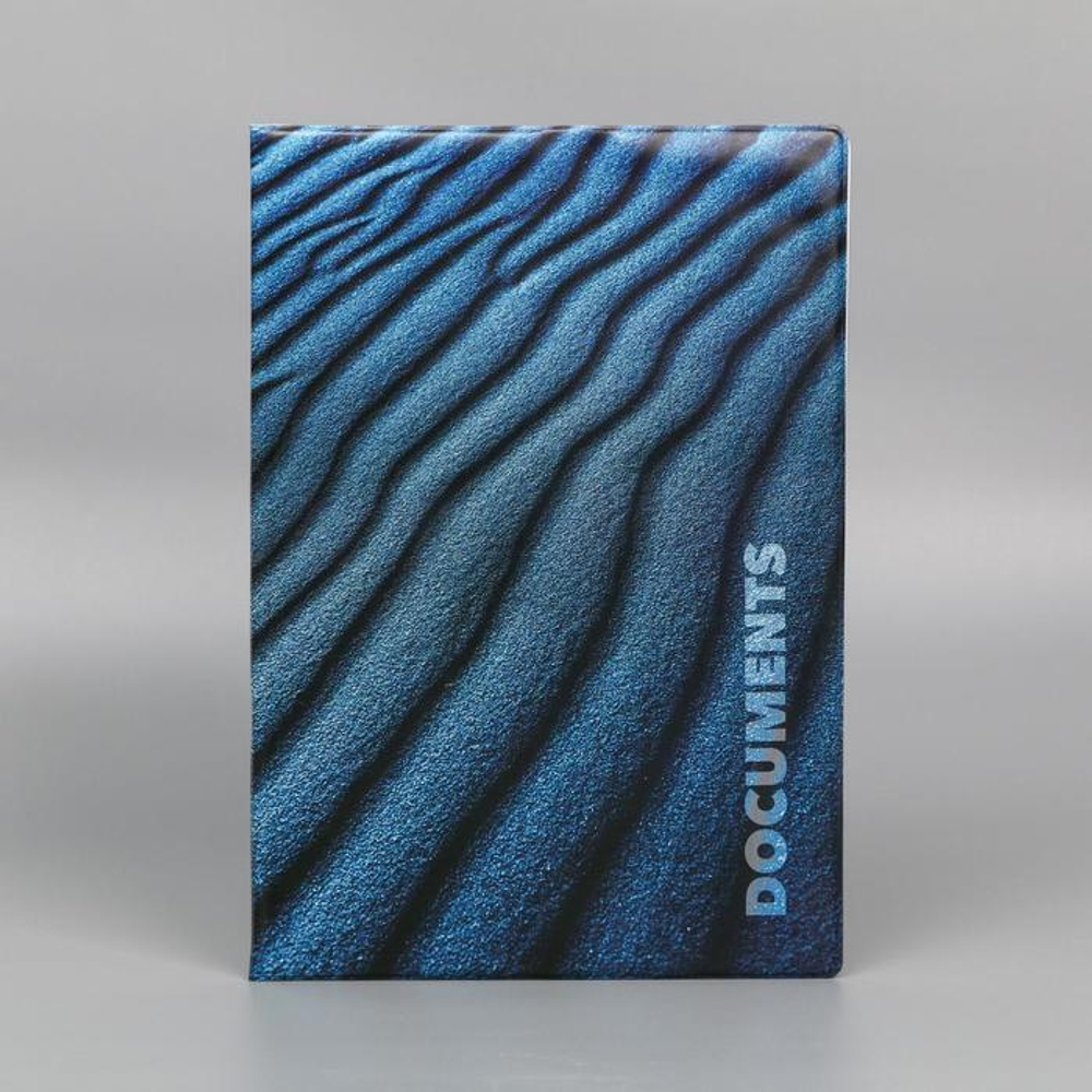 5365319 Папка для документов «Docs», 12 файлов, 4 комплекта, А4