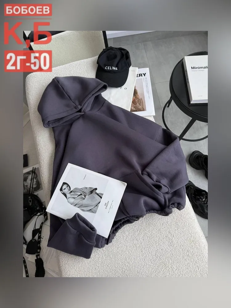 Худи 6812950 Fabrika