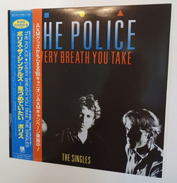 Винтажная виниловая пластинка The Police Every Breath You Take (The Singles) (Japan Promo 1986)