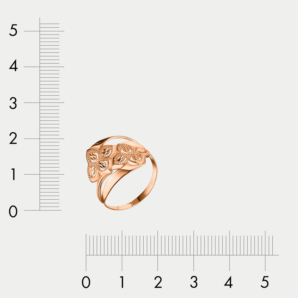 Кольцо женское из розового золота 585 пробы без вставки (арт. 01-10010-2254)