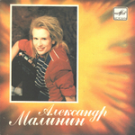 Комплект / Барды 1 (4x7" Vinyl Single)