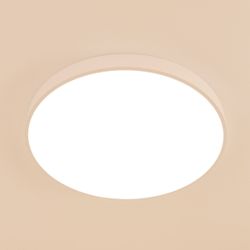 Citilux Купер CL724105G0 LED RGB Светильник с пультом Белый