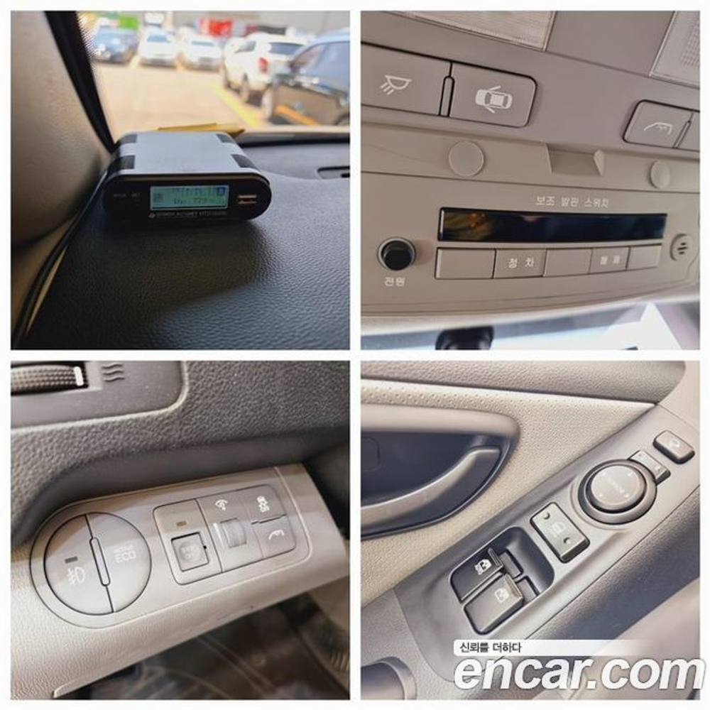 Hyundai The New Grand Starex 어린이보호차 (02.2020)
