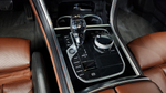 BMW 8 серии (G15) M850i ​​xDrive Gran Coupe