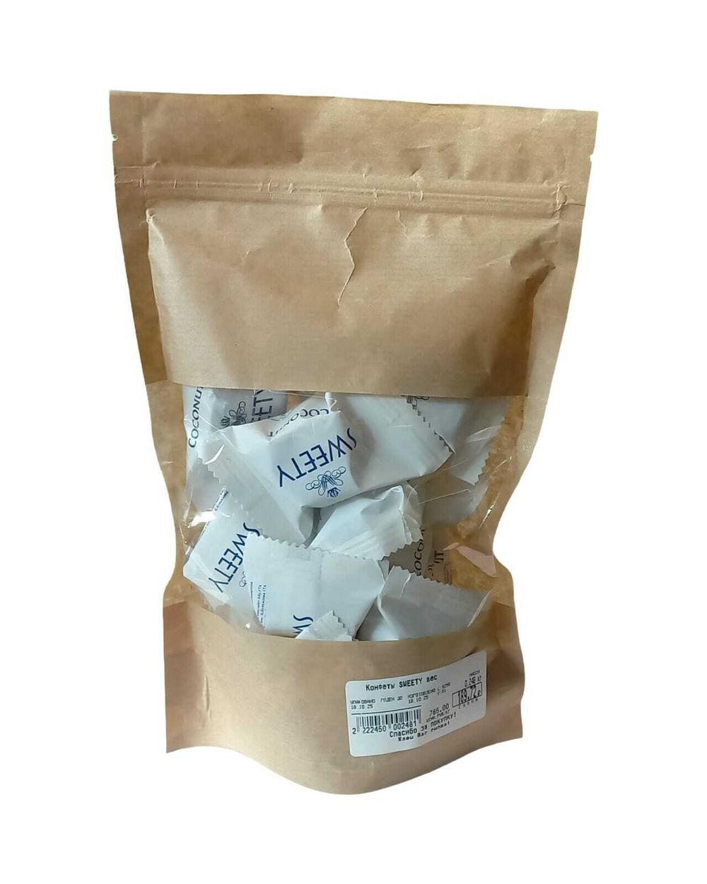 Конфеты SWEETY вес