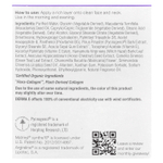 DERMA E, Увлажняющее средство с улучшенными пептидами и Flora-Collagen ™, 56 г (2 унции)