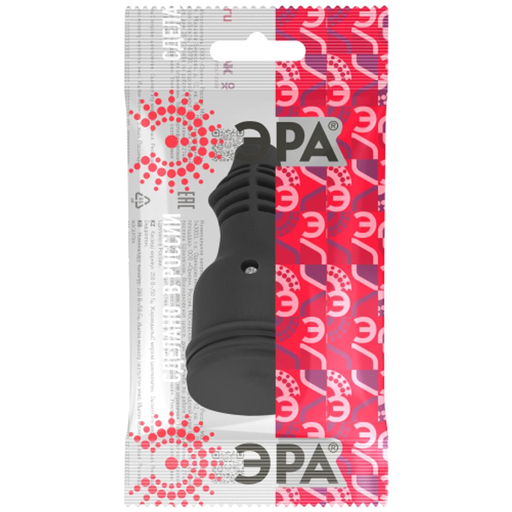 Розетка ЭРА RX11-B-IP44 каучуковая c заземлением 16А IP44 прямая черная | Штепсельные вилки и розетки