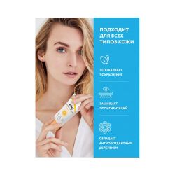 Увлажняющий солнцезащитный крем для лица Kims Moisture Sun Cream SPF 50+ PA++++ Triple Function, 50 мл