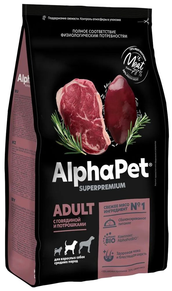AlphaPet 2кг Superpremium Сухой корм для собак средних пород, c говядиной и потрошками