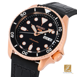 Seiko SRPD76K1S