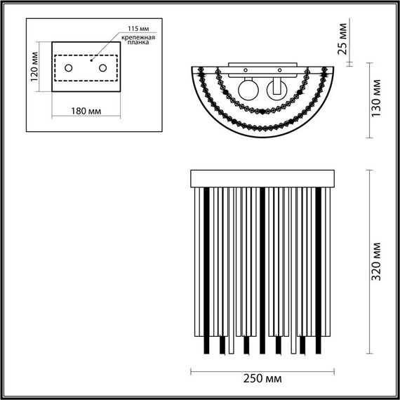 Настенный светильник Odeon Light Hall York 4788/2W