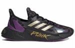 Кроссовки Cyberpunk 2077 X Adidas X9000L4