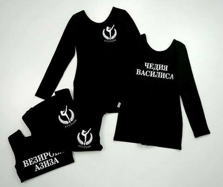 Услуга по пошиву комбинезона шорты длинный рукав хлопок