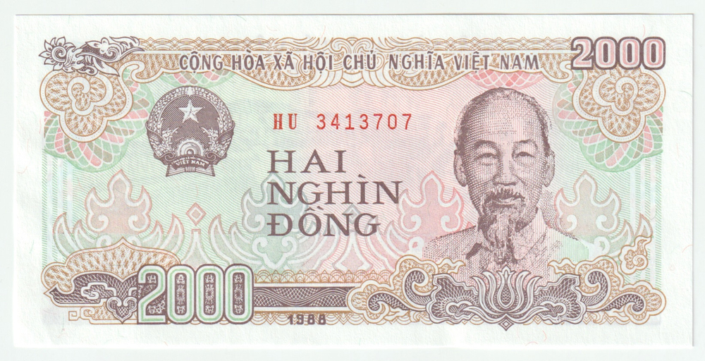 Vietnam, 2 000 Đồng, 1988 (UNC)