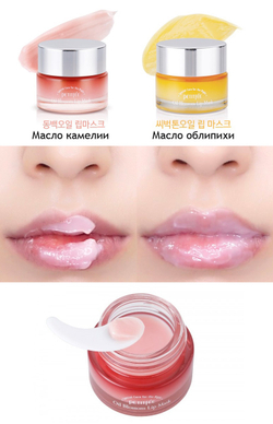 Petitfee Oil blossom lip mask ночная маска для губ с  маслом облепихи