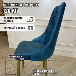 Обеденная группа Лакшери черный мрамор
