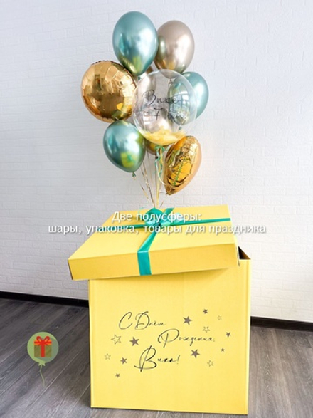 Коробка для Вики