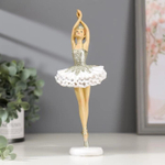 Сувенир полистоун "Балерина в серебристо-белой пачке" 23,5х8,6х7,5 см