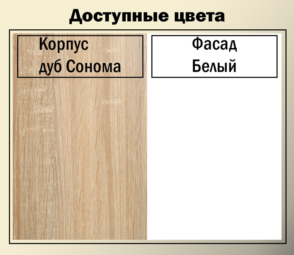 Детская Асти с фотопечатью