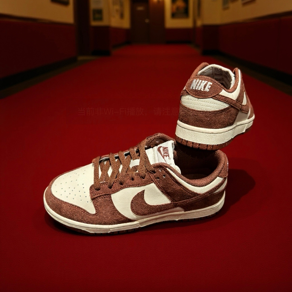 Nike Dunk Low “Red Sepia”
