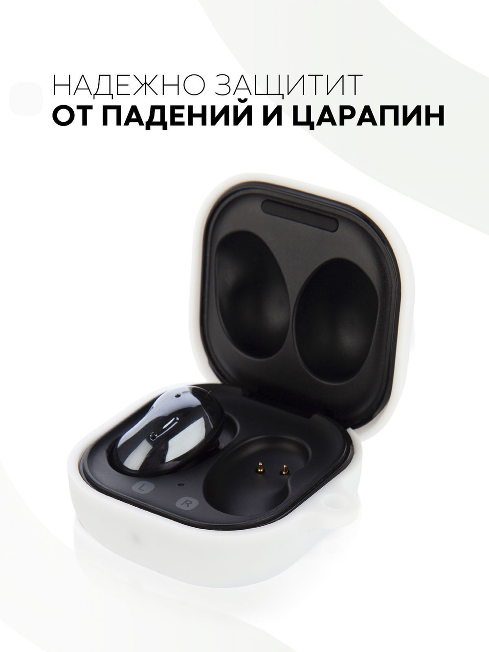 Чехол КАРТОФАН для Samsung Galaxy Buds 2;Samsung Galaxy Buds Live;Samsung Galaxy Buds Pro оптом (арт. SS-BUDS-LIVE-WHITE)