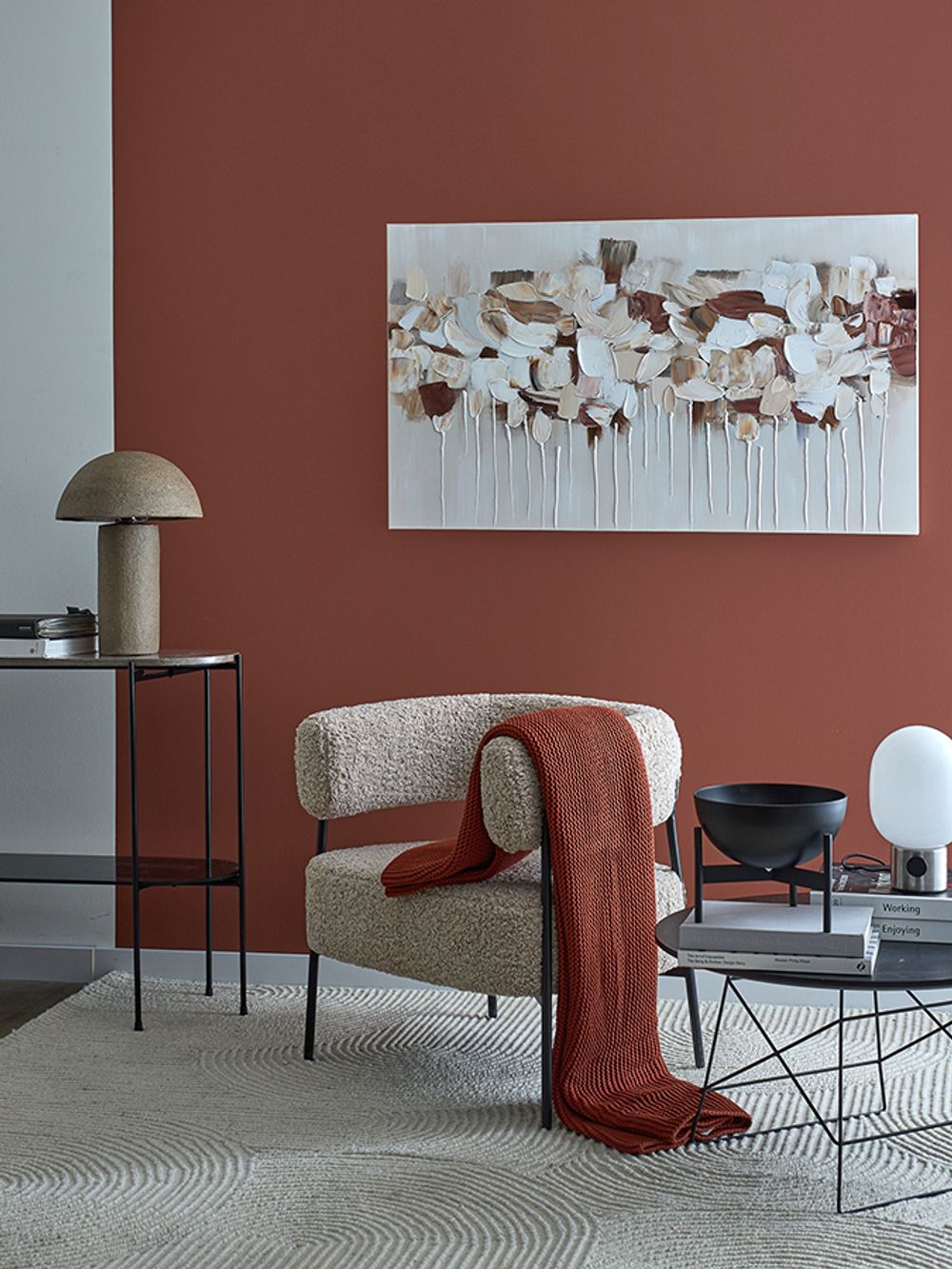 Панно декоративное Fleur, 70х120 см, бежевое