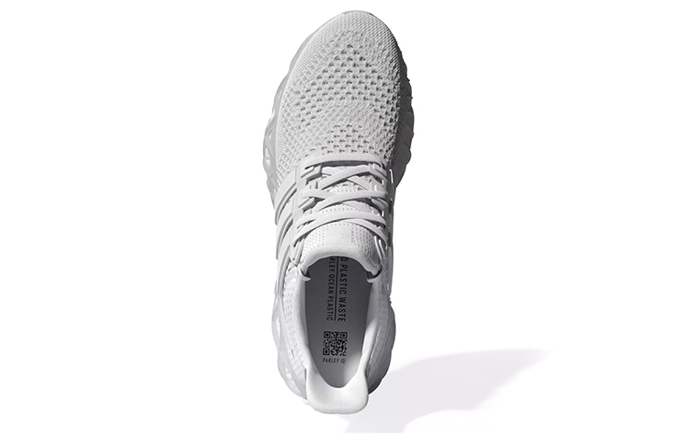 Кроссовки Adidas Ultraboost Dna Web "Whitegrey"