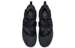Кроссовки Nike Lebron Soldier 12 Sfg Ep