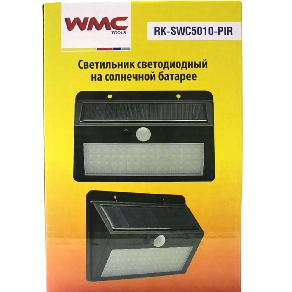 Светильник светодиодный на солнечной батарее с датчиком движения (5.5V,2.5W,18650Li,3.7V,2400mAh,38SMD Led,6500К,раб. время8-10ч,заряд.4-6ч,IP44,210х1 WMC TOOLS WMC-RK-SWC5010-PIR